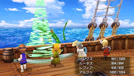 ꡼ No.011 | ΤϡƤι˽Ф롣PSPǡFINAL FANTASY IIIץ饯ܺ٤䡤169Υ磻ɥĴ줿ǿ꡼󥷥åȤ