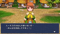 ꡼ No.019 | ΤϡƤι˽Ф롣PSPǡFINAL FANTASY IIIץ饯ܺ٤䡤169Υ磻ɥĴ줿ǿ꡼󥷥åȤ