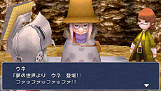 ꡼ No.004 | PSPFINAL FANTASY IIIפ˴ؤ3ĤΥڡ󤬿ʹ档֥åԡƥȡפͤηɼ