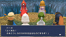 ꡼ No.005 | PSPFINAL FANTASY IIIפ˴ؤ3ĤΥڡ󤬿ʹ档֥åԡƥȡפͤηɼ