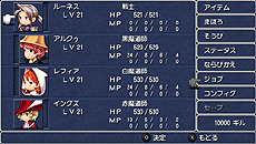 ꡼ No.007 | PSPFINAL FANTASY IIIפ˴ؤ3ĤΥڡ󤬿ʹ档֥åԡƥȡפͤηɼ