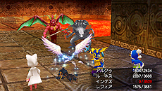 ꡼ No.014 | PSPFINAL FANTASY IIIפ˴ؤ3ĤΥڡ󤬿ʹ档֥åԡƥȡפͤηɼ