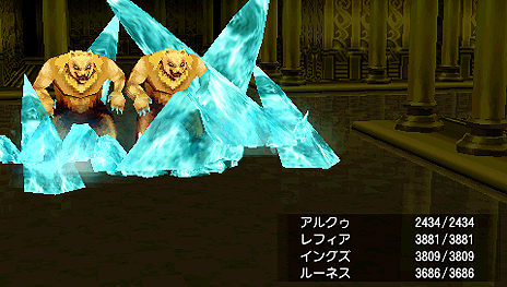 ꡼ No.025 | PSPFINAL FANTASY IIIפ˴ؤ3ĤΥڡ󤬿ʹ档֥åԡƥȡפͤηɼ