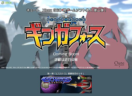 ꡼ No.001Υͥ / 塼ȡXbox 360ѿեȡ֥󥬥եפͽ𥵥Ȥ