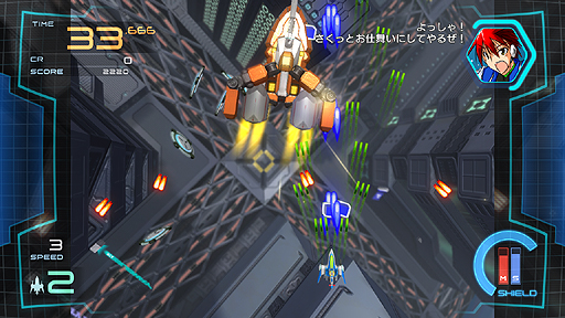 ꡼ No.002Υͥ / Xbox 360ѽĥSTG֥󥬥եפ830ȯ䡣ESCHATOSʥȥˡפǤȯ