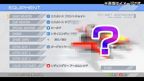 ꡼ No.002Υͥ / ֥󥬥ե״ָǤ°벻CDλİࡼӡˡESCHATOSʥȥˡפϢư뱣䵡Υ顼