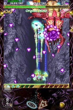 画像ギャラリー No.003のサムネイル画像 / iOS向け「虫姫さまふたり ブラックレーベル」配信決定。ティザーサイトを公開