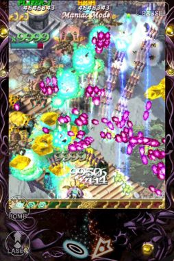 画像ギャラリー No.006のサムネイル画像 / iOS向け「虫姫さまふたり ブラックレーベル」配信決定。ティザーサイトを公開