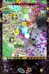 画像ギャラリー No.003のサムネイル画像 / iOS向けシューティング「虫姫さまふたり ブラックレーベル」が6月23日配信