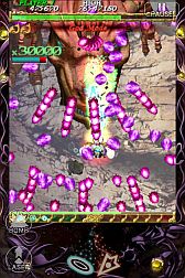 画像ギャラリー No.004のサムネイル画像 / iOS向けシューティング「虫姫さまふたり ブラックレーベル」が6月23日配信