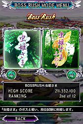 画像ギャラリー No.005のサムネイル画像 / iOS向けシューティング「虫姫さまふたり ブラックレーベル」が6月23日配信