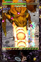 画像ギャラリー No.011のサムネイル画像 / iOS向けシューティング「虫姫さまふたり ブラックレーベル」が6月23日配信