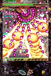 画像ギャラリー No.013のサムネイル画像 / iOS向けシューティング「虫姫さまふたり ブラックレーベル」が6月23日配信