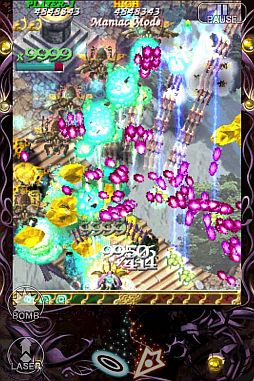 画像ギャラリー No.015のサムネイル画像 / iOS向けシューティング「虫姫さまふたり ブラックレーベル」が6月23日配信