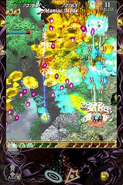 画像ギャラリー No.016のサムネイル画像 / iOS向けシューティング「虫姫さまふたり ブラックレーベル」が6月23日配信