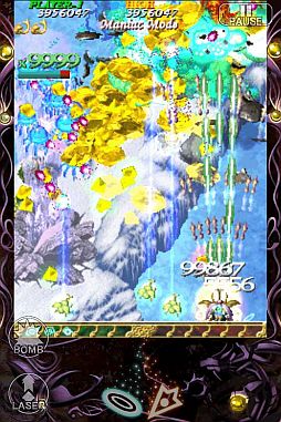 画像ギャラリー No.017のサムネイル画像 / iOS向けシューティング「虫姫さまふたり ブラックレーベル」が6月23日配信