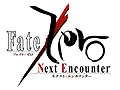 �ե������㡼�ե���/���ޡ��ȥե��������������륲�����Fate/Zero��Next Encounter�ϡפ�ȯɽ�ˡ�������ȥ����󥵥��Ȥ����������ץ�