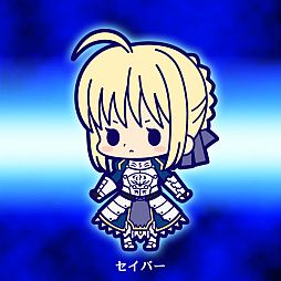 画像ギャラリー No.003のサムネイル画像 / 「Fate/Zero」のラバーストラップ全10種が2012年10月に発売予定