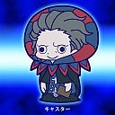 画像ギャラリー No.006のサムネイル画像 / 「Fate/Zero」のラバーストラップ全10種が2012年10月に発売予定