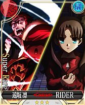 ꡼ No.005 | Fate/Zero [Next Encounter]פMobageۿƼ省ڡ򳫺