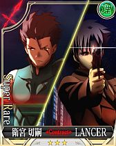 ꡼ No.007 | Fate/Zero [Next Encounter]פMobageۿƼ省ڡ򳫺