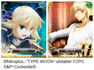 ���������꡼ No.001�Υ���ͥ������ / ��Fate/Zero [Next Encounter]�ײ����10�������˵�ǰ�Υ����ڡ����»�