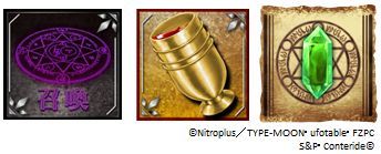 ꡼ No.001Υͥ / Fate/Zeroץ٥ פš»˥쥤ɥܥݤ