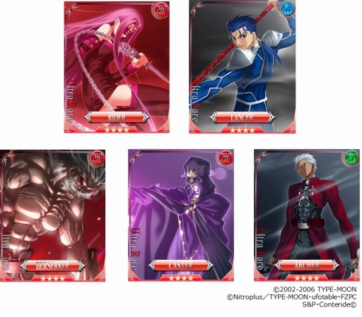 ꡼ No.005Υͥ / Fate/Zero [Next Encounter]ꤷХȥ磻뤬16