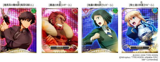 ���������꡼ No.006�Υ���ͥ������ / ��Fate/Zero [Next Encounter]�׿��ӥ��奢�뤬�������졤���Τޤޥ����ɤ�