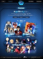 ꡼ No.004Υͥ / Fate/Zero [Next Encounter]ץ˥塼뤬823˼»ܷ