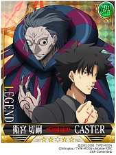 ꡼ No.003 | Fate/Zero [Next Encounter]סUIʤɤ쿷˥塼뤬»