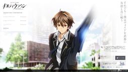 ꡼ No.007 | GUILTY CROWN SOCIAL GAMEԾ󥵥Ȥ˥塼
