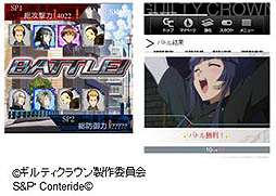 ꡼ No.001 | ֥ƥ饦פǡƤȤʤХȥ륤٥ȳ