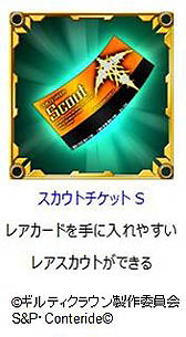 ꡼ No.003 | ֥ƥ饦פǡƤȤʤХȥ륤٥ȳ