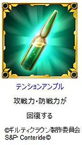 ꡼ No.005 | ֥ƥ饦פǡƤȤʤХȥ륤٥ȳ