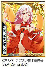 ꡼ No.006 | ֥ƥ饦פǡƤȤʤХȥ륤٥ȳ