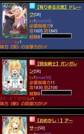 ꡼ No.003 | ֥ʥȥ˥Х롪 EXAפȥ뤬֤ҤᵳΥѥ ʥ ˥Х롪פ˰쿷Ƥΰѹ