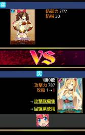 ꡼ No.004 | ֥ʥȥ˥Х롪 EXAפȥ뤬֤ҤᵳΥѥ ʥ ˥Х롪פ˰쿷Ƥΰѹ