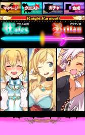 ꡼ No.006 | ֥ʥȥ˥Х롪 EXAפȥ뤬֤ҤᵳΥѥ ʥ ˥Х롪פ˰쿷Ƥΰѹ