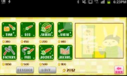 宇宙うさぎアドベンチャー