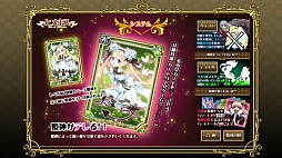 ꡼ No.007 | ɥХȥ륲֥ҥᥭפiOSץǤۿ