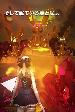 ꡼ No.006 | 619ۥϥޥ᤮ա뼫ž֥졼֥DXפ5̵ָˡiPhone/iPadץͲ