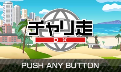 ꡼ No.001Υͥ / ֥DXס˥ƥɡ3DSǤ1226ۿ