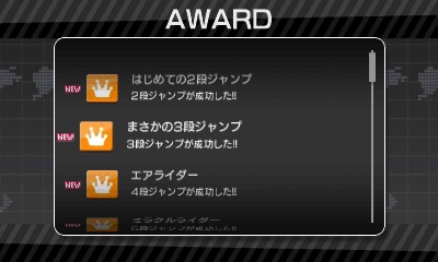 ꡼ No.003Υͥ / ֥DXס˥ƥɡ3DSǤ1226ۿ