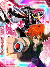 ꡼ No.001 | ֥ꥪסֱۤƻ-Ͻ-פޥо