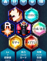 ꡼ No.005 | ֥ꥪסֱۤƻ-Ͻ-פޥо