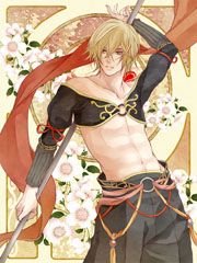 ꡼ No.013 | ֥ꥪסֱۤƻ-Ͻ-פޥо