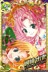 ���������꡼ No.005�Υ���ͥ������ / �֥�ޥ�������פ�4���ʤǻȤ��륷�ꥢ�륳���ɤ�������ǯ����ǡ�����°