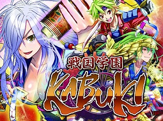 ���������꡼ No.006�Υ���ͥ������ / �֥�ޥ�������פ�4���ʤǻȤ��륷�ꥢ�륳���ɤ�������ǯ����ǡ�����°