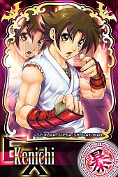 ���������꡼ No.009�Υ���ͥ������ / �֥�ޥ�������פ�4���ʤǻȤ��륷�ꥢ�륳���ɤ�������ǯ����ǡ�����°